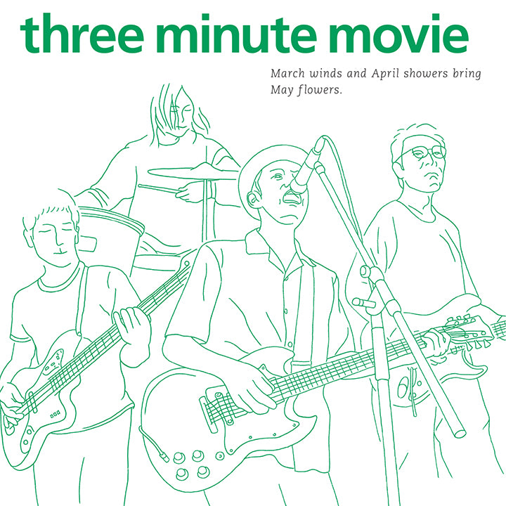 THREE MINUTE MOVIE- "March Winds & April Showers Bring May Flowers" LP