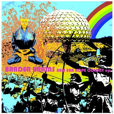 BAADER BRAINS- "New Era Hope Colony" LP