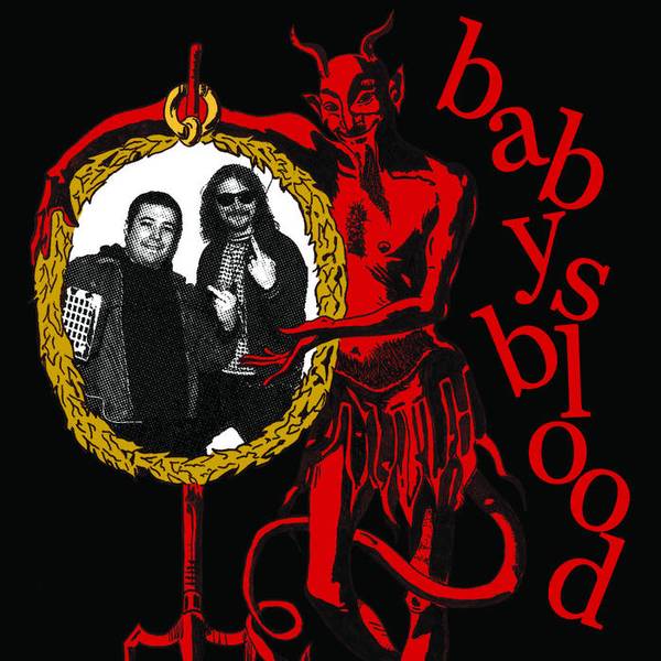 BABY'S BLOOD- S/T 7" EP