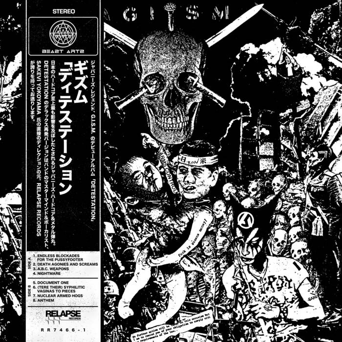GISM- "Detestation" LP