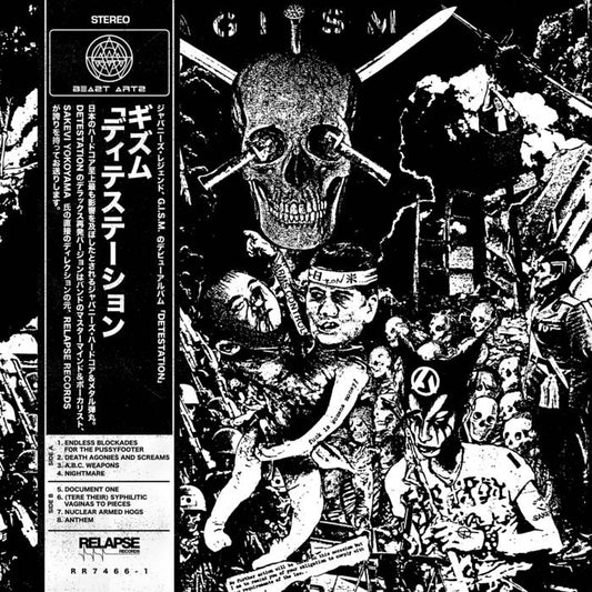 GISM- "Detestation" LP