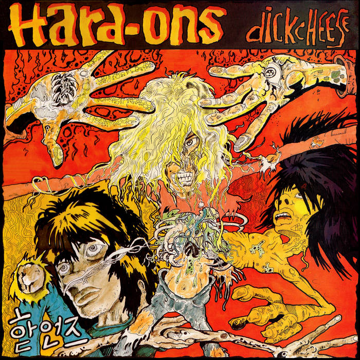 HARD-ONS- "Dickcheese" LP