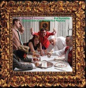 KUNG-FU MONKEYS- "The Son of the Incredibly Strange Case of the Mysterious Mystery" 7"