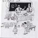 NORTH TROLLS/CAMPAIGN/BAD MAMMALS/POSEY & PIRATES- "Dummy Up" 4-way Split 7"
