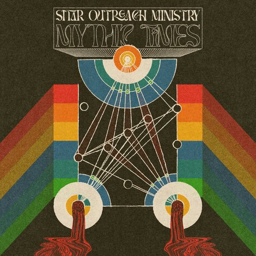 SITAR OUTREACH MINISTRY- "Mythic Times" TAPE