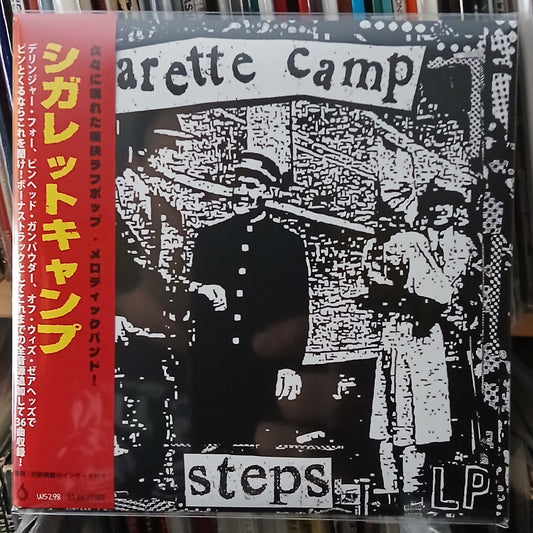 CIGARETTE CAMP- "Steps + Discography" CD