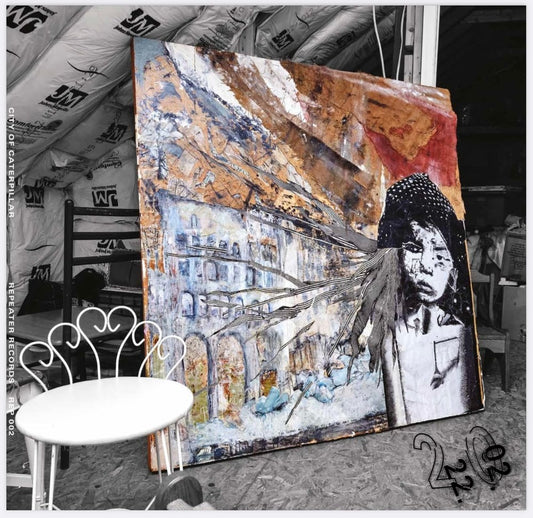 CITY OF CATERPILLAR- S/T LP (Reissue)