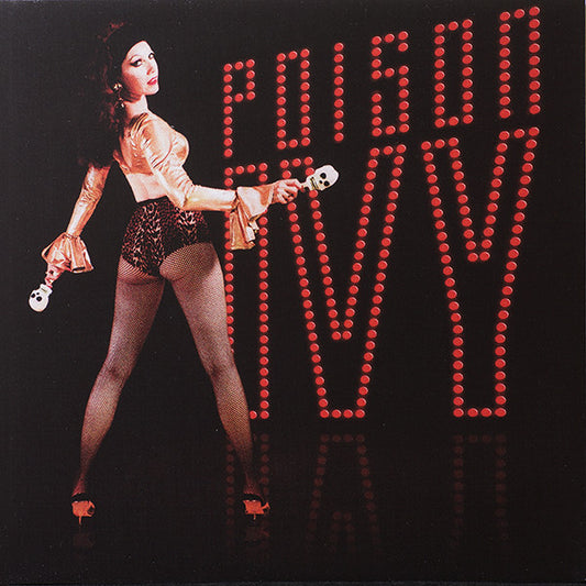 POISON IVY- "The Sweetest Kitten With The Sharpest Claws" 7" (Color)