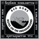 RED DONS- 