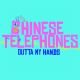CHINESE TELEPHONES- 